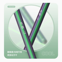 促销活动