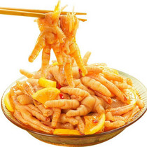 促销活动