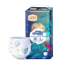 促销活动
