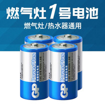 促销活动