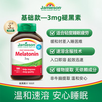 促销活动