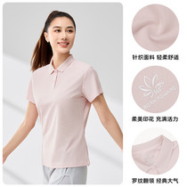 促销活动