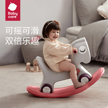 促销活动