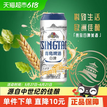 促销活动