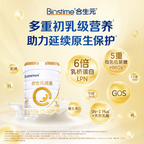 促销活动