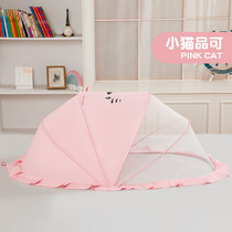 促销活动