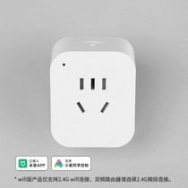 促销活动