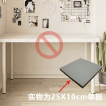 促销活动