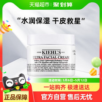 促销活动
