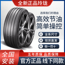 促销活动