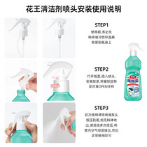 促销活动