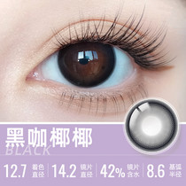 促销活动