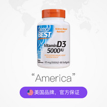 促销活动