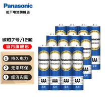促销活动