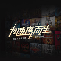 促销活动