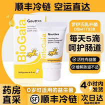 促销活动