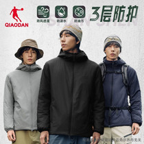 促销活动