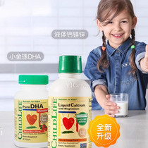 促销活动