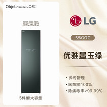 促销活动