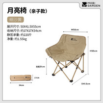 促销活动