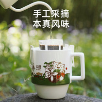 促销活动