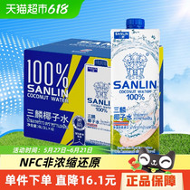 促销活动
