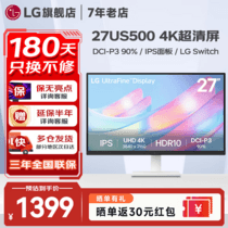促销活动