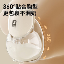 促销活动