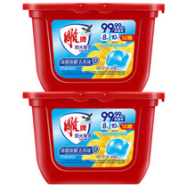 促销活动