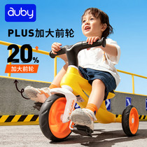 促销活动