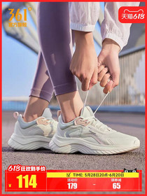 促销活动