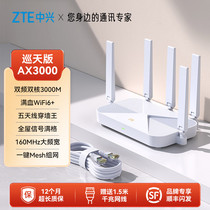 促销活动