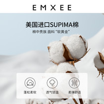 促销活动