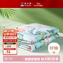 促销活动