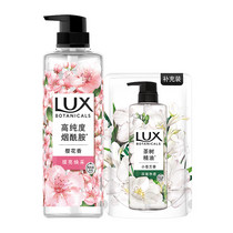 促销活动