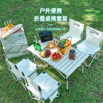 促销活动