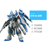 促销活动