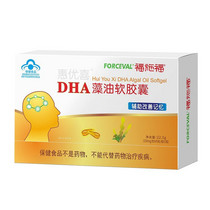 促销活动