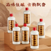 促销活动