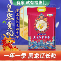 促销活动