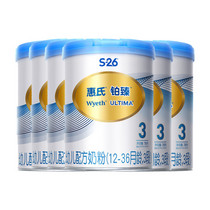 促销活动