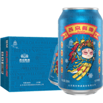 促销活动
