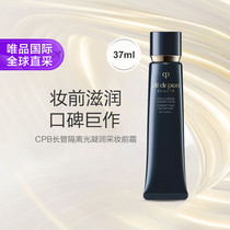 促销活动