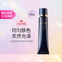 促销活动