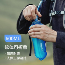 促销活动
