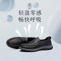 促销活动