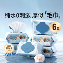 促销活动