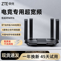 促销活动