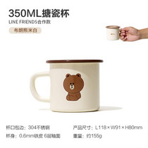 促销活动
