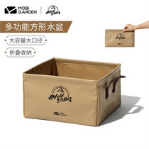 促销活动